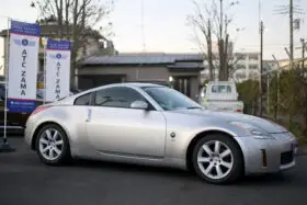 Nissan Fairlady Z 2002